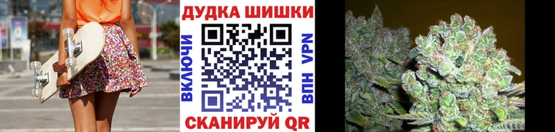 Купить закладку ГАШИШ  Кокаин  Меф мяу мяу  Пенза