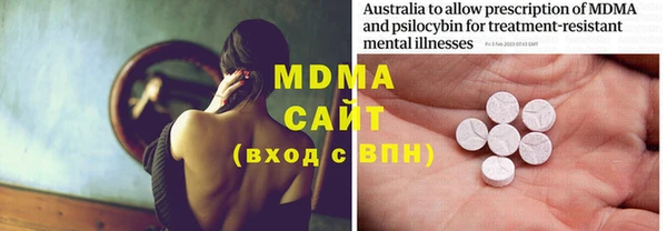 COCAINE Козельск