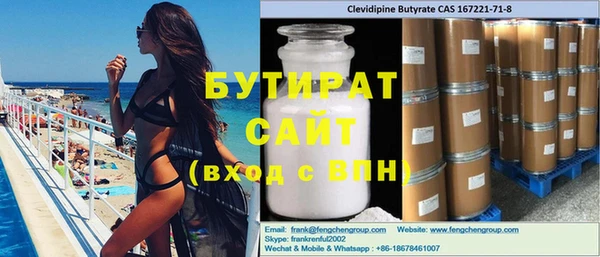 кокаин колумбия Козловка