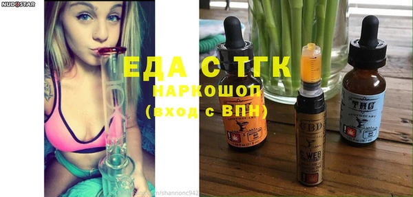 кокаин колумбия Козловка